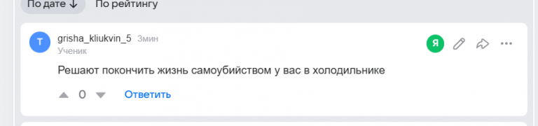 2026 09 29 08 16 26 png