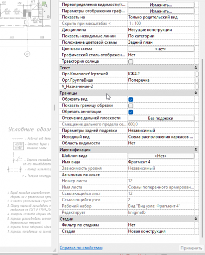 2026 01 27 16 04 36 png