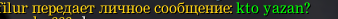 2025 08 30 21 37 41 png