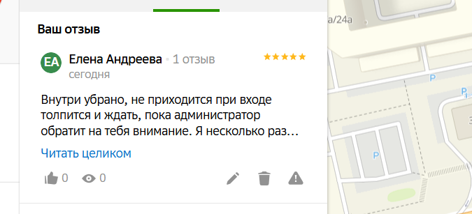 2025 04 13 14 43 44 png