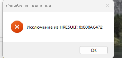 2025 06 18 10 42 05 png