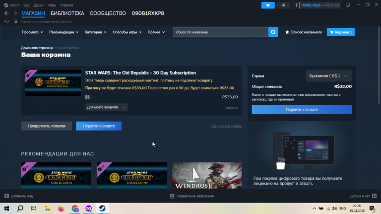 2026 04 19 22 26 37 png