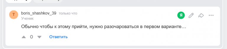 2025 11 06 16 50 54 png