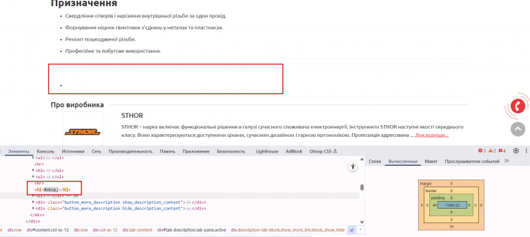 2026 03 21 10 38 39 png