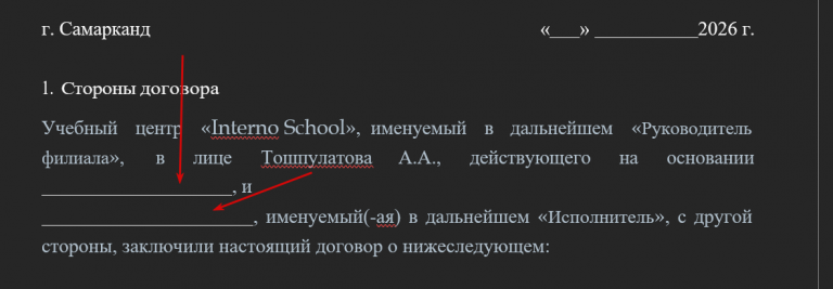 2026 04 01 16 59 46 png