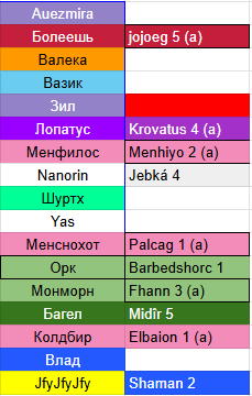 2025 09 23 04 45 27 png