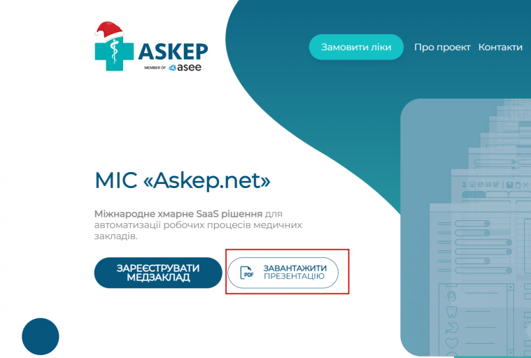 2026 01 14 12 50 06 png