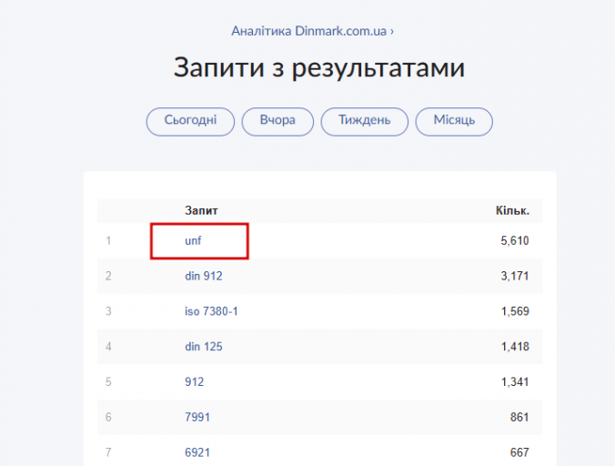 2026 01 08 16 48 44 png