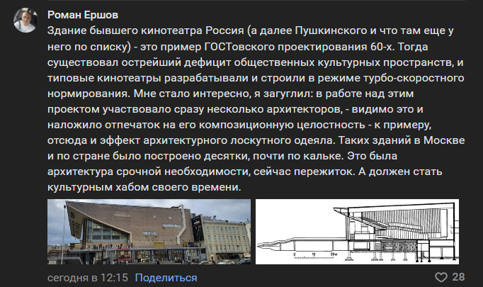 2025 07 16 18 17 37 png