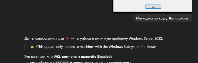 2025 10 17 13 52 59 png
