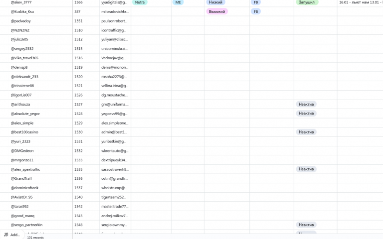 2026 02 05 10 58 28 png