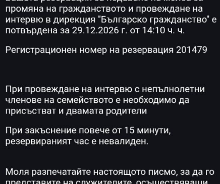 2026 07 08 08 26 32 png