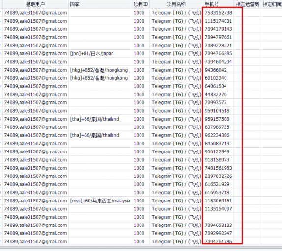 2026 04 13 13 54 35 png