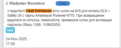 2026 02 13 07 25 14 png