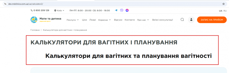 2026 07 30 15 02 20 png