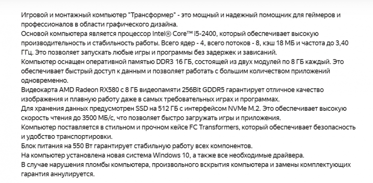 2025 11 28 14 15 58 png