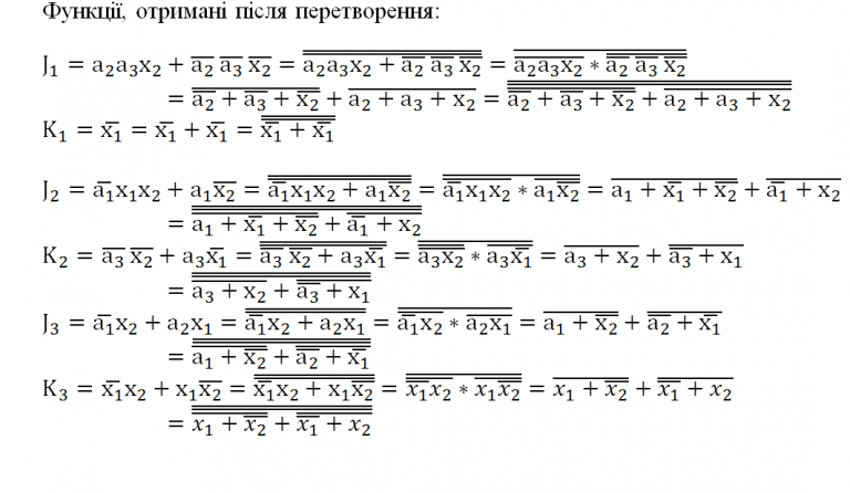 2025 10 15 11 23 30 png