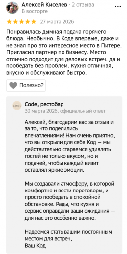 2026 04 29 22 32 40 png