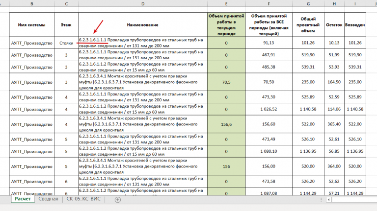 2026 01 21 10 38 56 png