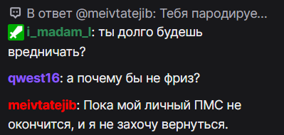 2025 08 30 21 31 57 png
