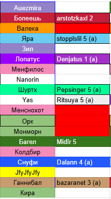 2026 02 18 02 45 26 png