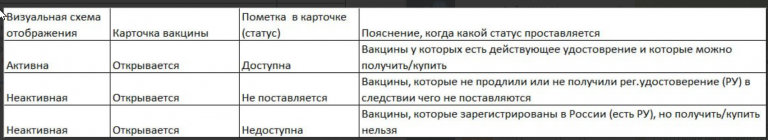 2026 04 14 13 18 11 png