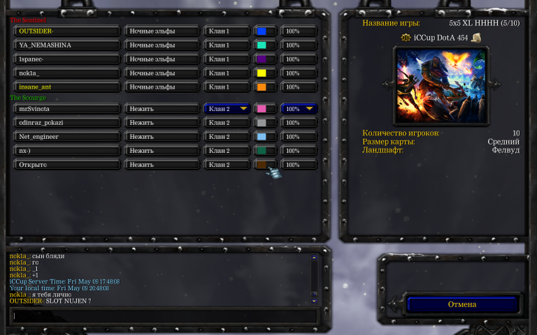 WC3ScrnShot 050925 204801 01 png