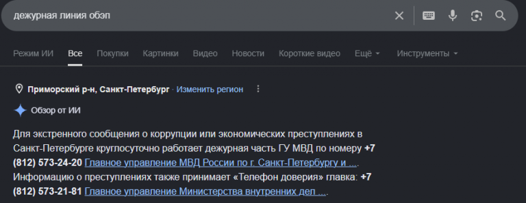 2026 05 22 17 08 10 png