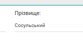 2025 10 19 10 10 18 png