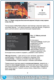 thumb 48ec84dc7d6f829b2b6700a4f13f8871 png