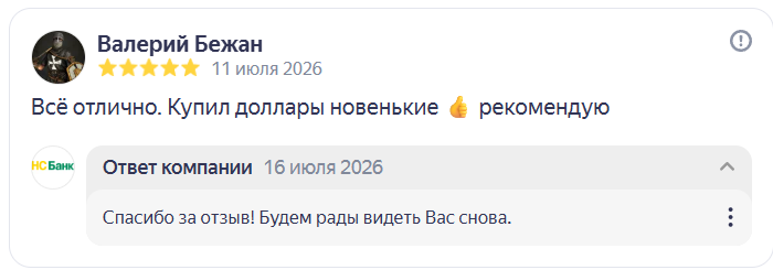 2026 07 16 17 07 22 png