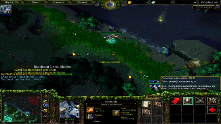 123123312321321312321 jpg