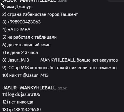 2026 09 01 23 12 37 png