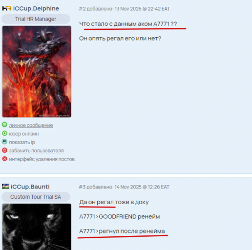 2025 11 18 09 19 00 png