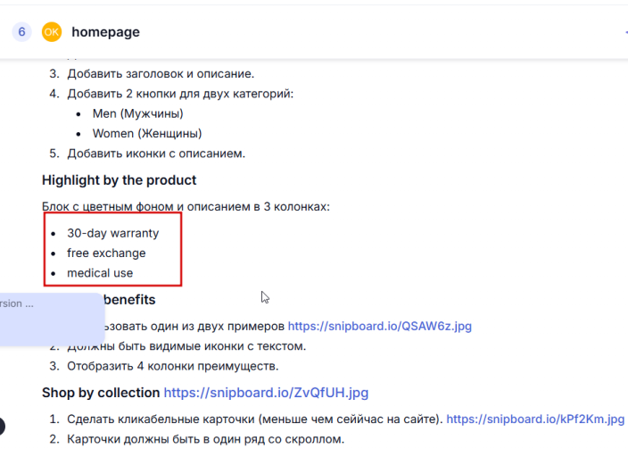 2026 03 20 16 50 09 png