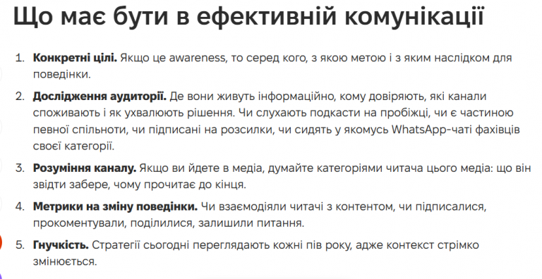 2026 04 24 10 11 50 png