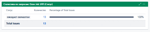 2026 01 31 20 05 30 png