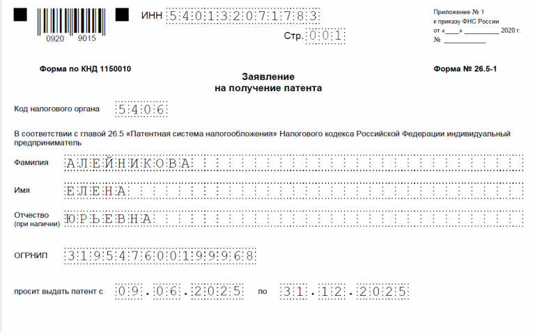 2025 05 30 14 38 33 png