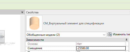 2026 07 02 11 01 22 png