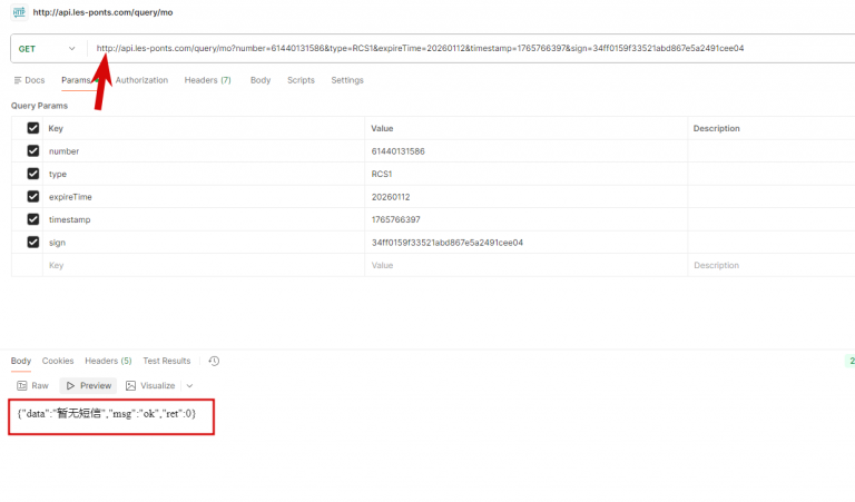 2025 12 27 07 05 32 png