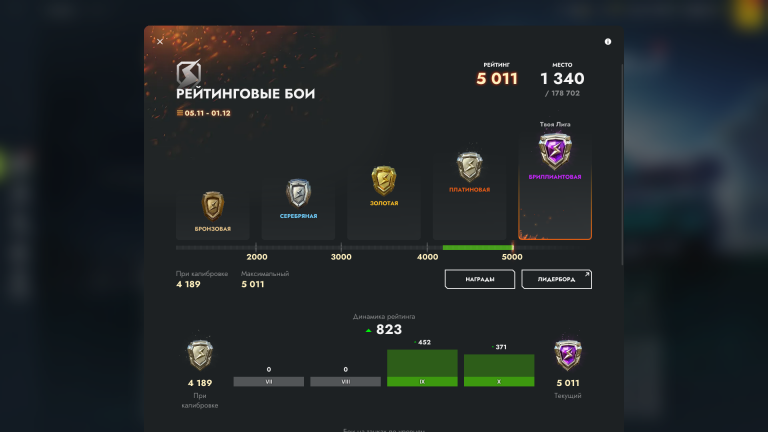 2025 11 24 18 12 32 png