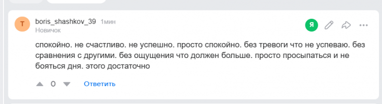 2026 01 05 13 38 36 png