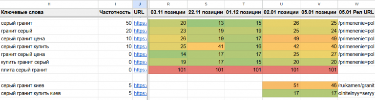 2026 01 05 19 37 00 png