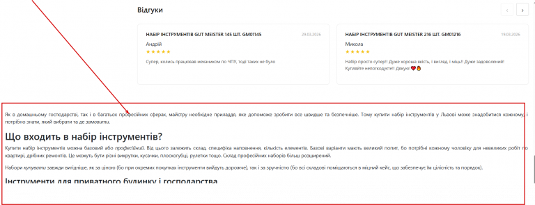 2026 04 08 17 03 29 png