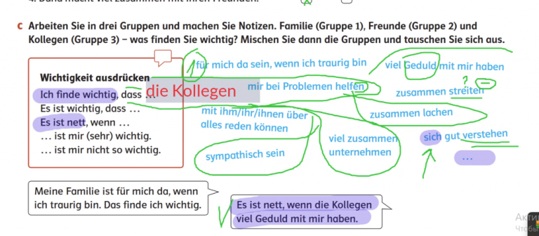 2026 04 27 14 59 31 png