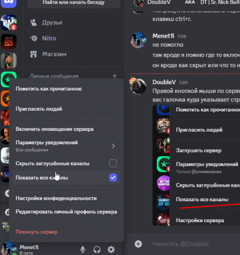2025 06 14 07 09 26 png