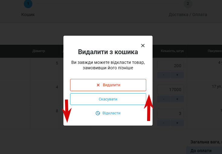 2025 11 07 11 15 48 png