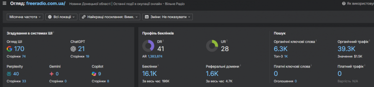 2026 03 04 15 15 01 png