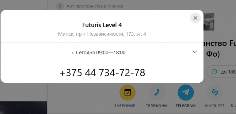 2026 02 02 09 25 10 png