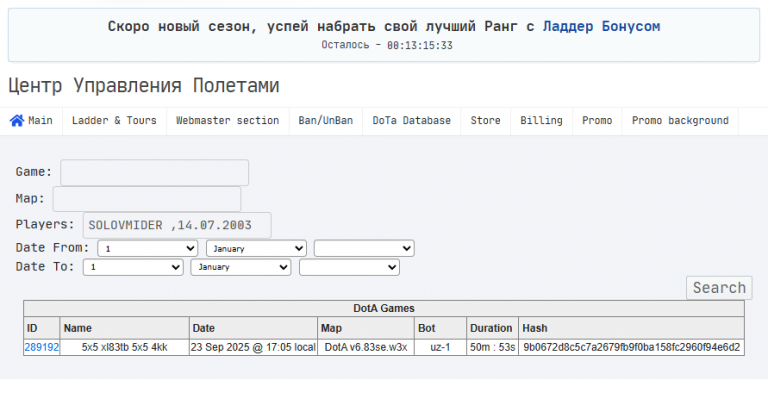 2025 12 05 01 44 33 png